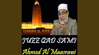 Sourate As Saff (Quran)