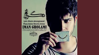 Negaroonam - Iman Gholami
