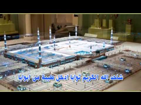 خالد الصحافة القبة البتروي سحابة