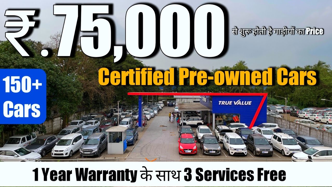 Certified Used Cars For Sale True Value Used Cars Second Hand Car For Certified Used Cars For Sale True Value Used Cars Second Hand Car For