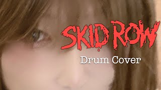 Skid Row - I Remember You - Drum Cover - By haneha - YouTube