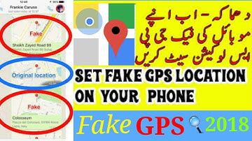 How to set fake GPS loction in android mobile ( without Root ) 2018