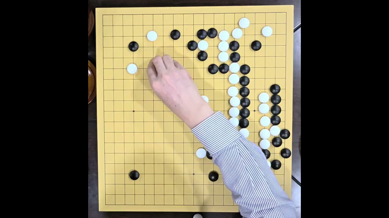 20251103 185043 김누리 프로 복기