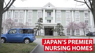 Japan's Premium Nursing Homes | CNA Insider screenshot 5