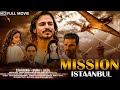 Mission Istaanbul (Full Movie) | Sunil Shetty, Shreya Saran, Vivek Oberoi | Bollywood Blockbuster