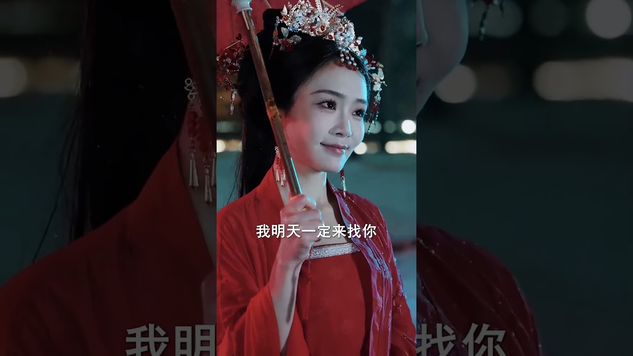 好友贪图渔获，竟深陷女鬼替身阴局