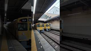 新2000系臨時電車と各停が揃う！！