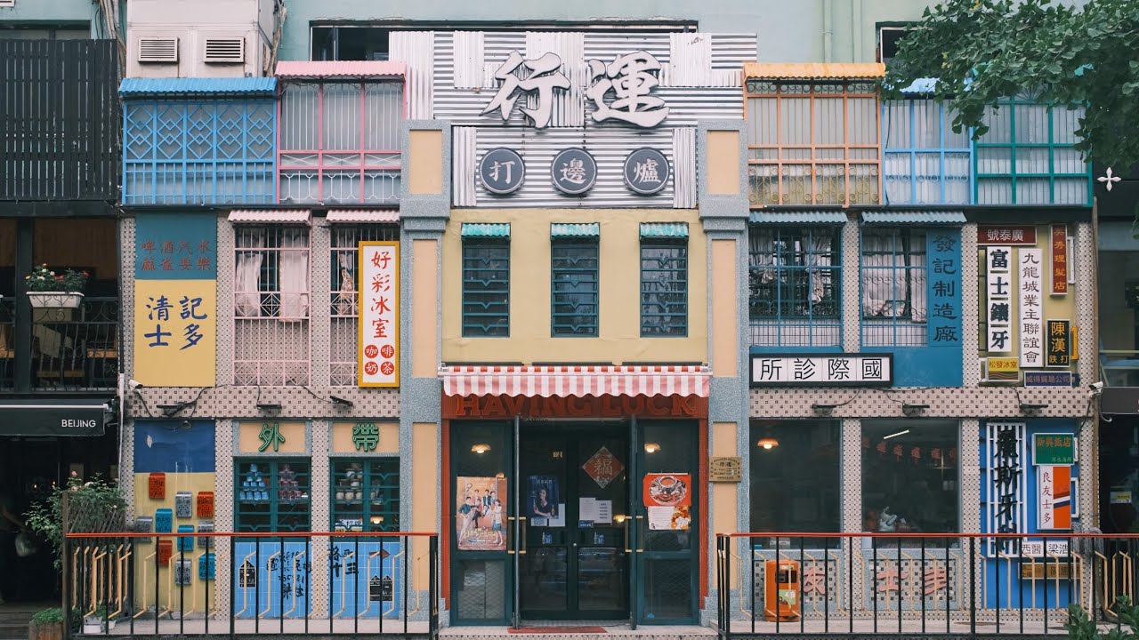 [4K] FUJIFILM X100V Film Simulation Video. (Classic Negative). Beijing China