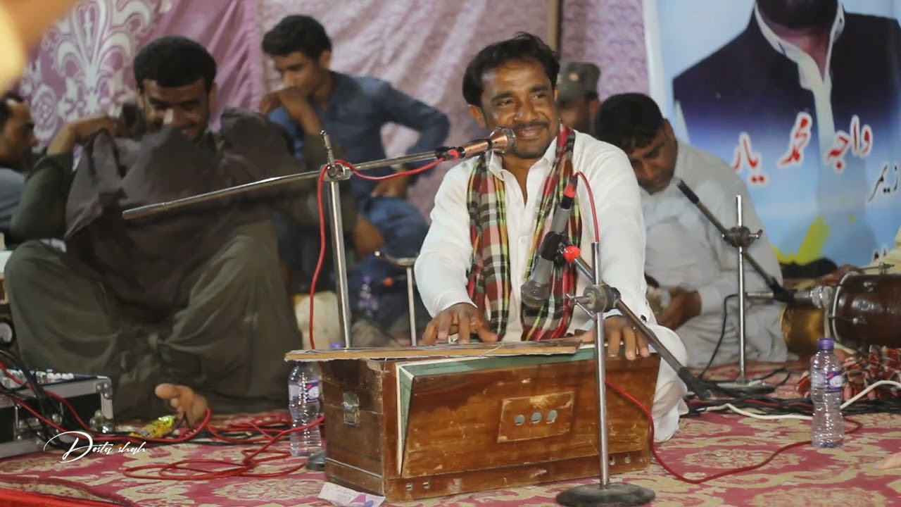 Rashed Sabz /واجہ محمد یار  یاتگیری مراگش  /Nasirabad Balochistan