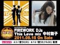 FIREWORK DJs「This Love mix 中村舞子」