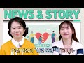 토론 중국어 10만 여명이 실연 모임 에 모이다 
