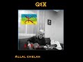 вµ вµЌвµЌвґ вµЌ вµ вµЂвґ вµЌвґ Allal Chelah вµ вµЌвµЌвґ вµЌ вµ вµЂвґ вµЌвґ Allal Chelah