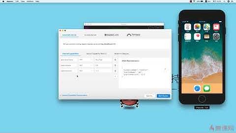 移动端自动化测试Appium，从入门到项目实战Python版