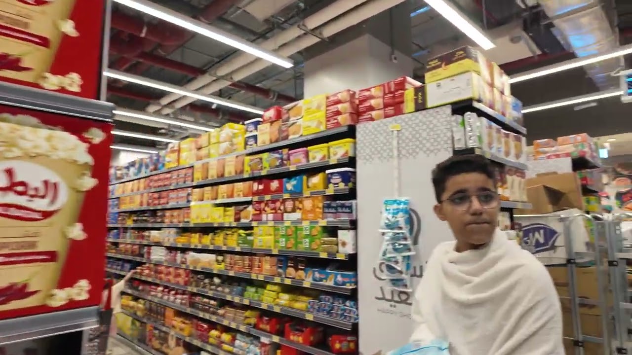 Souk Al Khalil Supermarket - Entrance 6 Ibrahim Khalil Street Umrah 2025