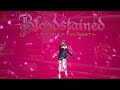 ГУЛЯЕМ НА КОРАБЛЕ ПОД ДОЖДЕМ - BLOODSTAINED