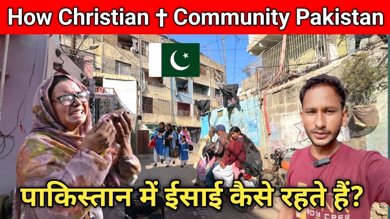 How Christians community Life In Pakistan 🇵🇰 || Vlogger Dass 