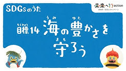 Nhk