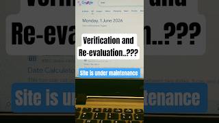 CBSE Verification &amp; Re-Evaluation Kab Start Hogi? Big Update!💥 #cbse #12th #viral #error #shorts