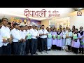 दीपावली की हार्दिक बधाई एवं शुभकामनाएं। | BVN School Sikar
