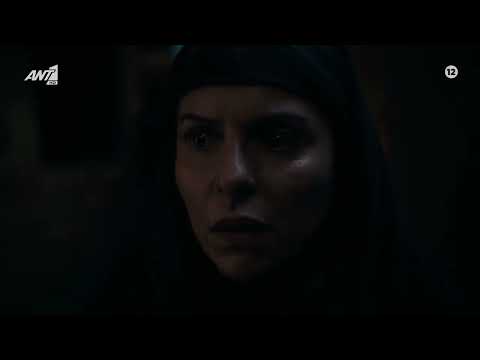 Η ΜΑΓΙΣΣΑ - SNEAK PREVIEW – ΕΠΕΙΣΟΔΙΟ 28