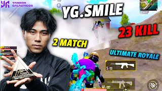 Download Lagu PUBG Mobile Myanmar : YG.Smile 2 MATCH Ultimate Royale Highlight Ep.515 @Ygmastersmile MP3