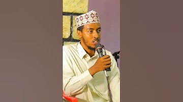 سورة البقرة بصوت عفيف محمد تاج
