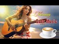 Relaxing Morning Cafe Music - Beautiful Spanish Guitar For Stress Relief, Study, Work, Waking Up