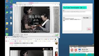 136.Python_Download "bilibili" --YouTube downloader ft. You-Get, PyQt - Version 3