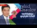 Xurshid Rasulov - Yoshligimga qaytgim keladi karaoke (minus)