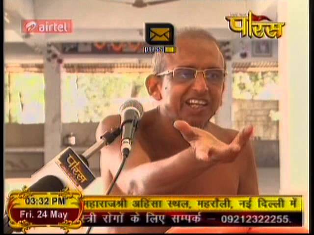 Param Pujniya shri Gyansagar Ji Maharaj Pravachan 24-05-2013 class=
