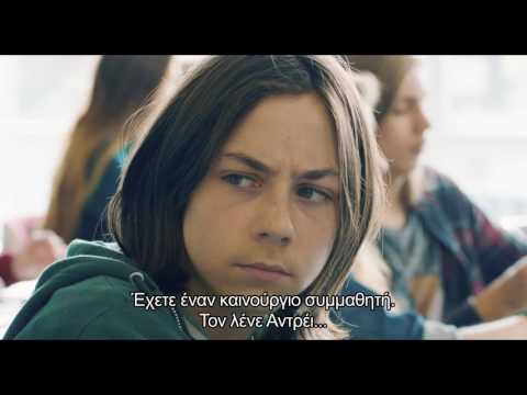 ΒΕΡΟΛΙΝ0, ΑΝΤΙΟ (GOODBYE BERLIN) Official Greek Trailer