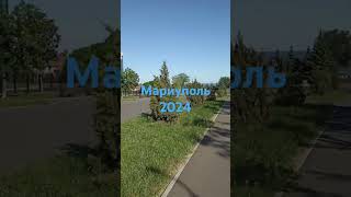 Новый Военно-морской колледж в Мариуполе