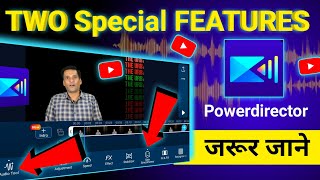 Remove background noise from video | Video ki noise kaise khatam kare | Powerdirector best features