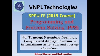 To Accept N Numbers from User, Compute & Display Maximum & Minimum in list | SPPU | PPS | FE screenshot 2