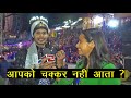 Indias Got Talent  Jhalak Dikhlaja in Mandi Shivratri Festival 2023  Gagandeep Awesome Dance