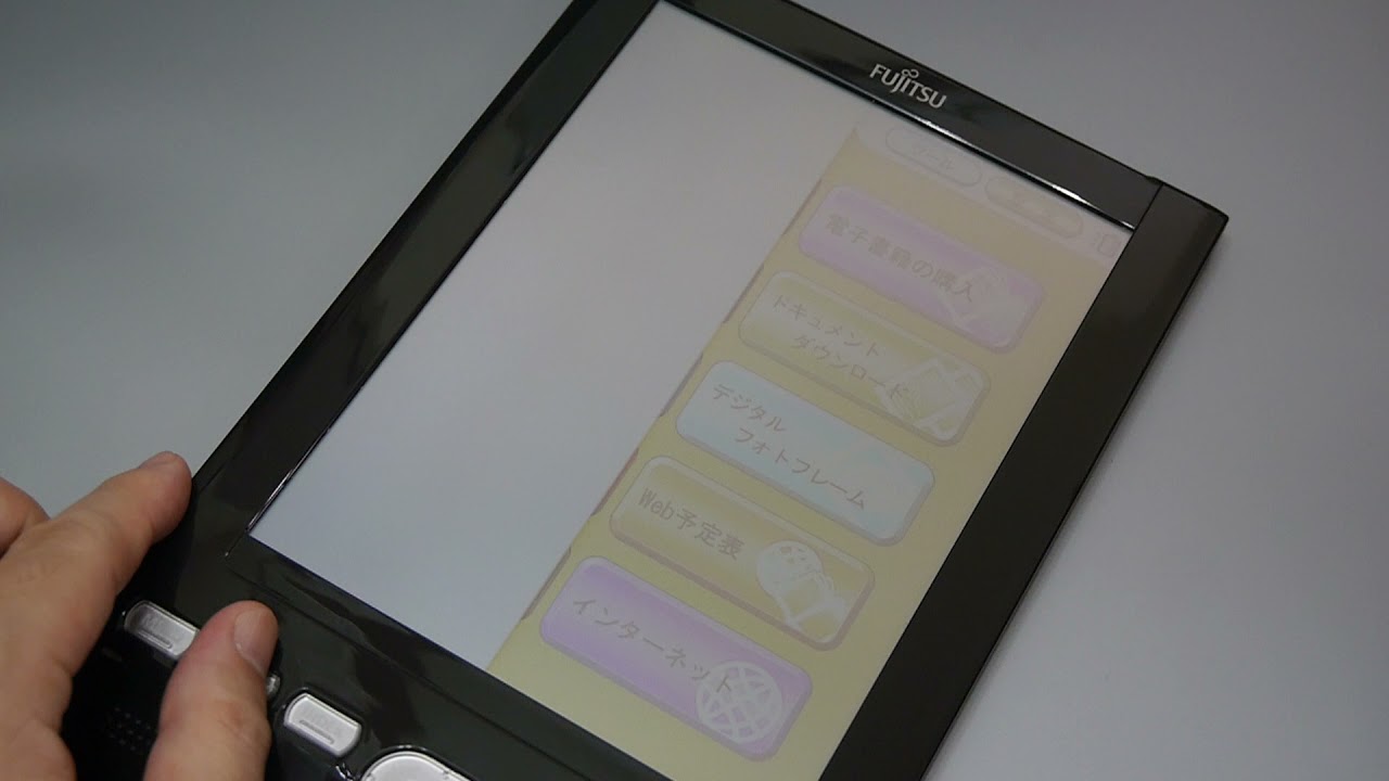 山口真弘の電子書籍タッチアンドトライ カラーe Ink搭載androidタブレット Boox Nova3 Color モノクロとの違いを検証 Pc Watch 山口真弘の電子書籍タッチアンドトライ カラーe Ink搭載androidタブレット Boox Nova3 Color モノクロとの違いを検証 Pc Watch