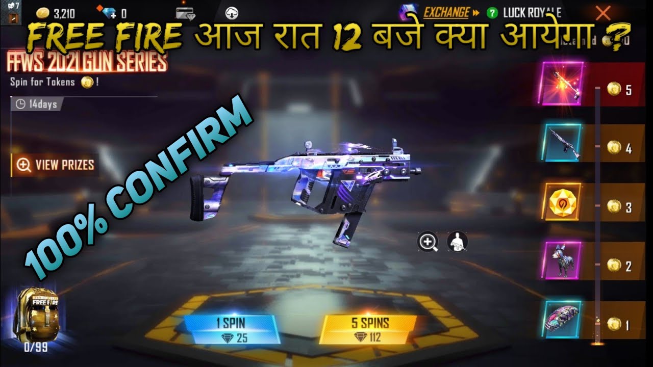 TONIGHT UPDATE OF FREE FIRE 😱| FFWS ASCENSION EVENT NEW FFWS VECTOR SKIN | FFWS 2021 GUN SERIES