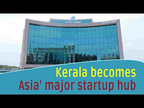 Digital Hub inaugurated at Kerala Startup Mission