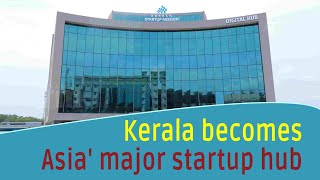 Digital Hub inaugurated at Kerala Startup Mission