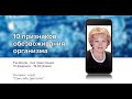 10 признаков обезвоживания организма