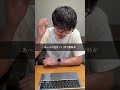 退職から転職までの最強の流れ#転職 #退職 #ブラック企業 #会社辞めたい #仕事辞めたい