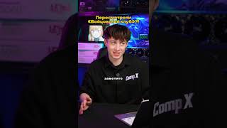 Весь каталог в шапке профиля #сборкапк #компьютер #юмор #pc
