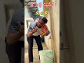 #comedy #funny #clips