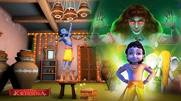 Vrindhavan Little Krishna Run | Trending Running Game | Tamil Techno Park