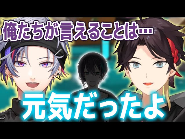 Akina Saegusa and Minato Fuwa talk about their trip to Okinawa