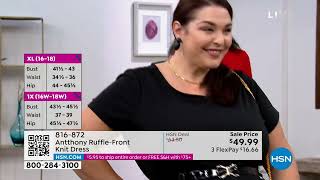 HSN | HSN Today with Tina \& Ty 03.01.2023 - 07 AM