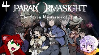 It's all Connected Somehow | Paranormasight VOD 7-9-24