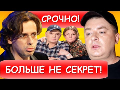 Такого Никто Не Ожидал! Уже Не Секрет: Андрей Данилко И Максим Галкин...