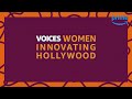 Voices: Women Innovating Hollywood | Amazon Prime Video