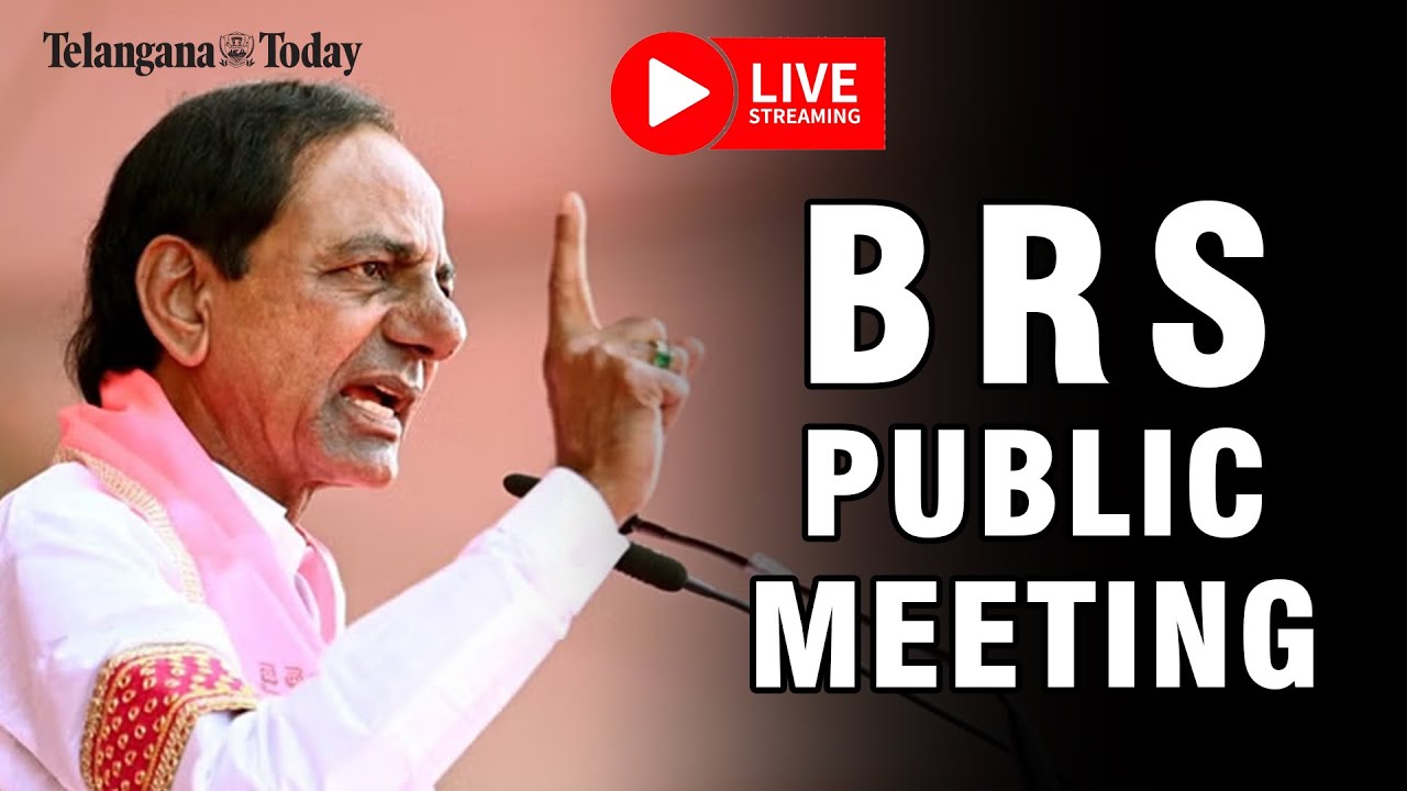 KCR LIVE : BRS Public Meeting at Elkathurthy | Rajatotsava Sabha | Telangana Today